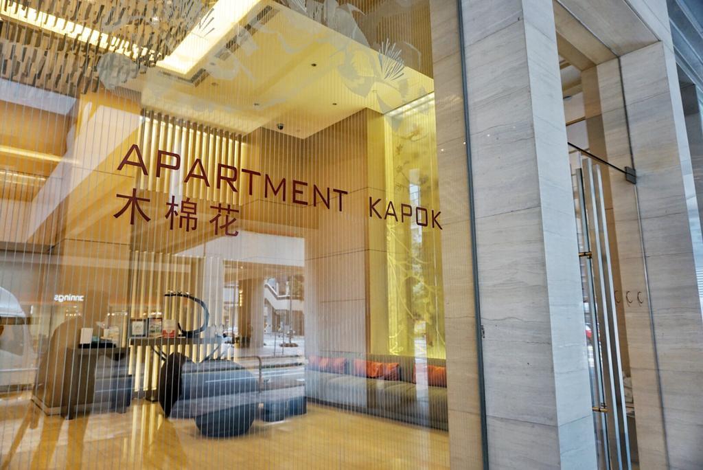 Apartment Kapok Hong Kong Bagian luar foto